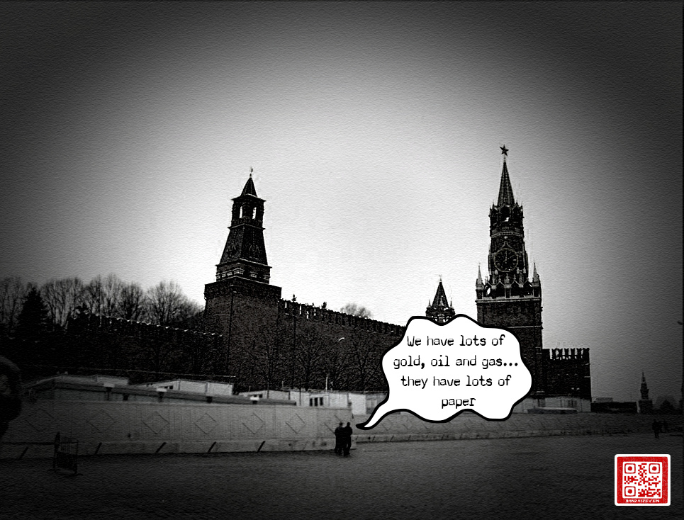 Dumhetens begränsningar av tanken i väst.