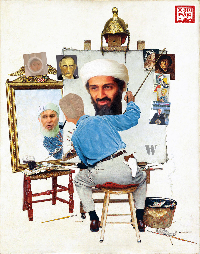 bushladen