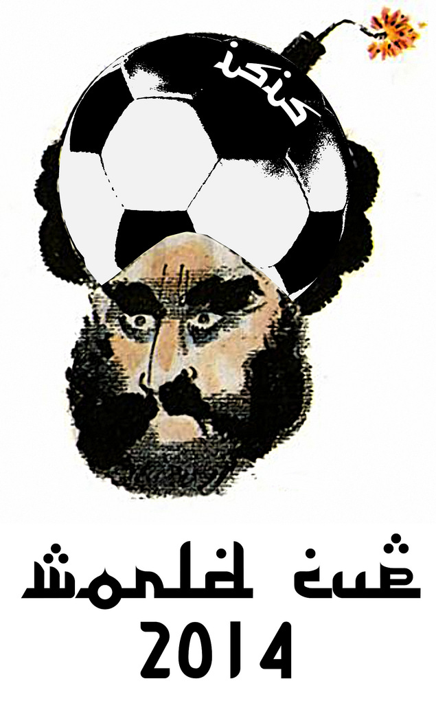 Fotbolls - VM och England