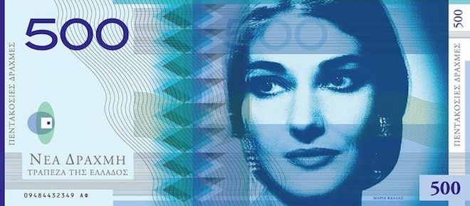 Illusioner i ljuset av verkligheten