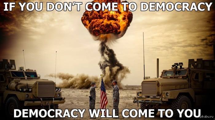 Förvirrande Harmoni