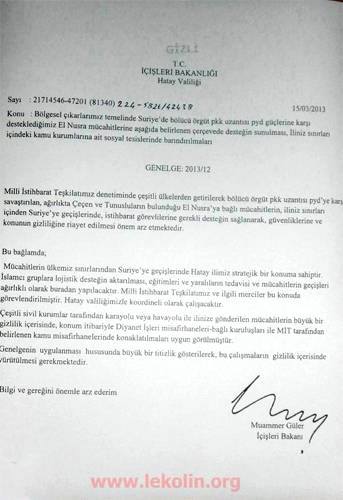 Turkstödd Historietradition