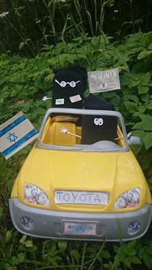 False Flag aka Vårt Land Har Blivit Attackerat