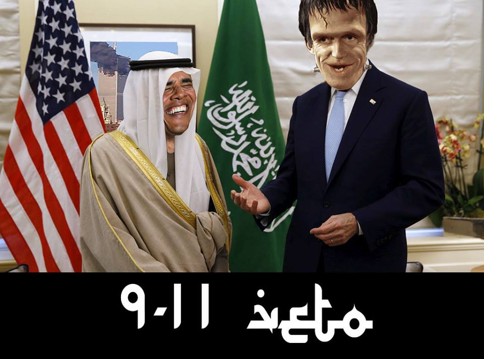 För Större Medvetande