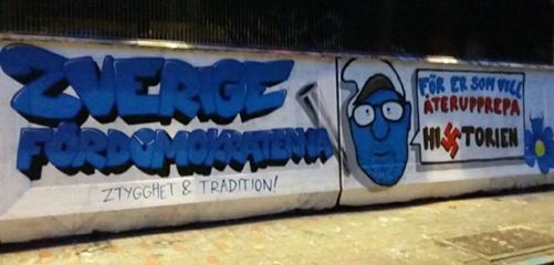 14956009_1142102932532964_8818094002243214992_n