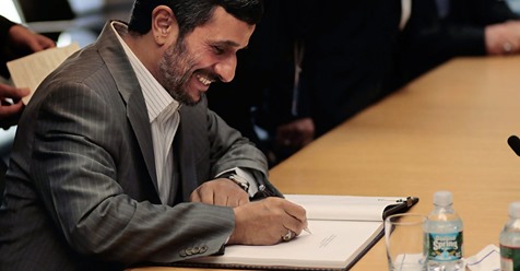 Brev Från Mahmoud Amadin