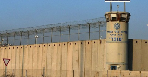 Förtroendeerodering