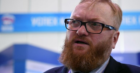 Infiltrationsnedstängningar