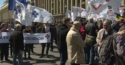 Diktatorisk Tillåtelse