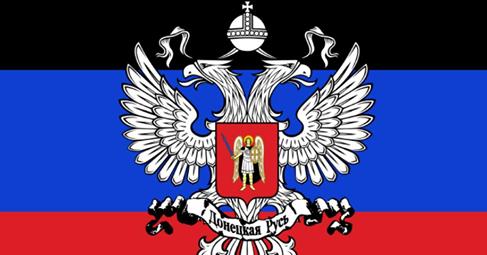 Ryssland & Tyskland Om Ukraina