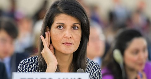 Omedvetet Ombesörjande