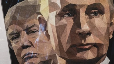 Trump & Putin I Hamburg
