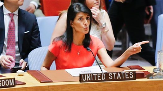 Det Iranska Djupa Alternativet