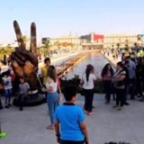 Etnonationalisters Enande