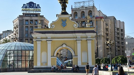 Nationellt Samarbete