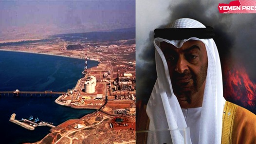 Naturresursflödeskontroll