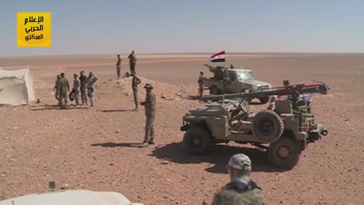 Inför Krig Utan Kinetisk Militär Verksamhet