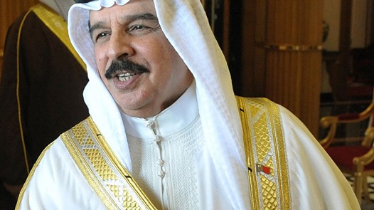 Bahrain Uppmanar Trevligt