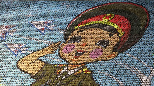 Svensk Media & Verkligheten