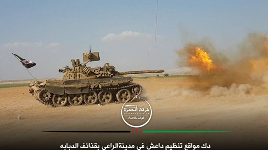 Avsiktlig Turkisk Offensiv