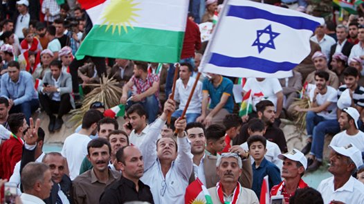 Israeliskt Kurdstöd I Praktiken
