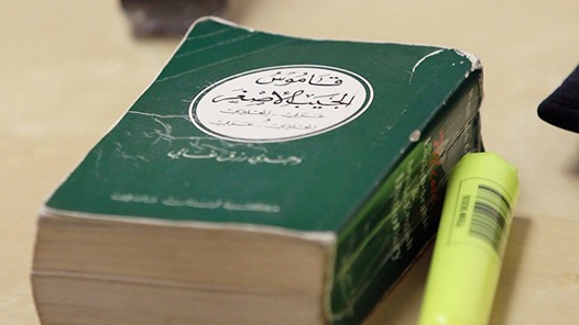 Effektskapande Överreaktioner