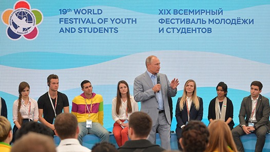 Utvecklingsförutsättning