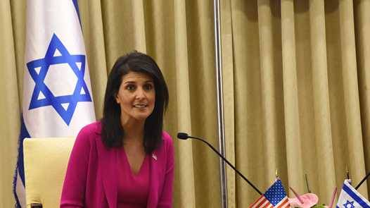 Terroristklassningsförslag