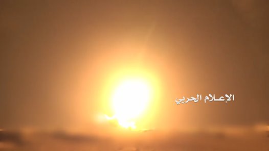 Militär Utvecklingsprestation