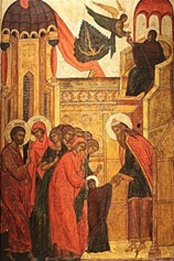 Ingen Tillfällighet I Tiden.