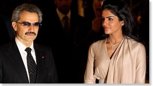 Totalt Korrumperad Religion