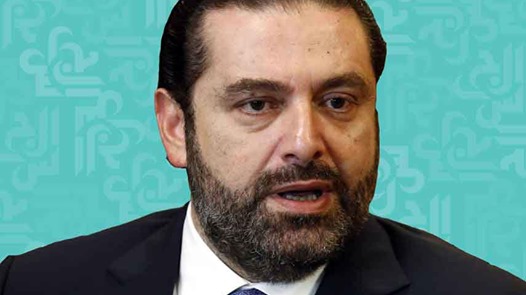 Libanesisk Klargörningsuppmaning