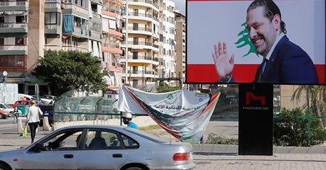 För Riktning Ryssland