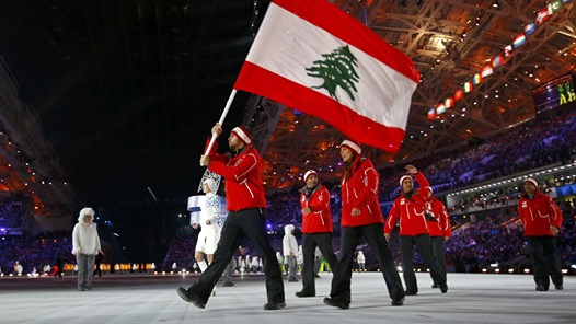 Iran & Saudi I Libanon