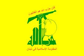 Nasrallah Talar Enande