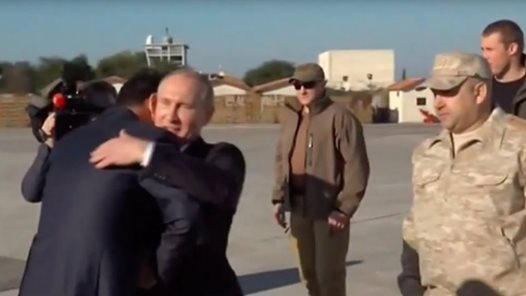 För Att Träffa & Diskutera