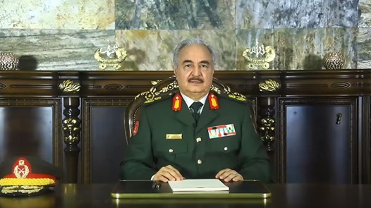 Medrullande Sekualiseringsvåg