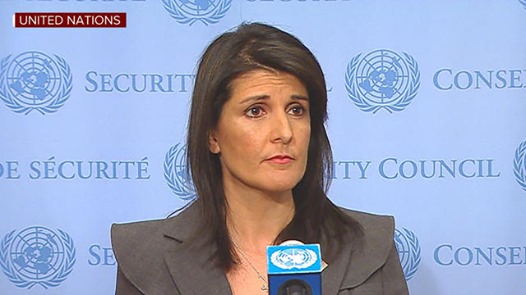 Enande Utan Israeliskt Klagande