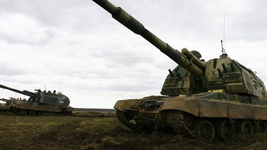 Trist För Mottagarsidan