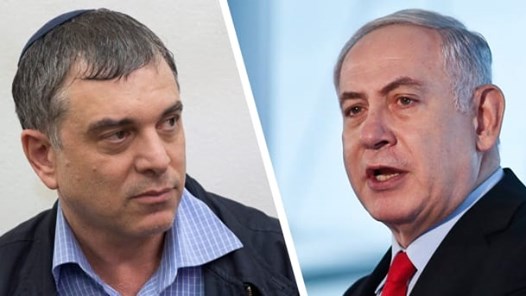 Minsta Gemensam Nämnare