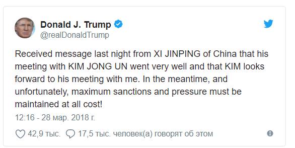 Hur Går Det På Djupet?