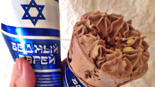 Iskallt Kulissrivande