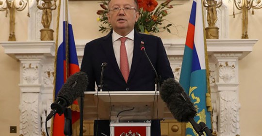 Motsägelsefulla, Falska & Osäkra