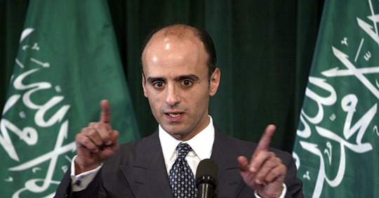 Saudisk Militär Operativ Kompetens