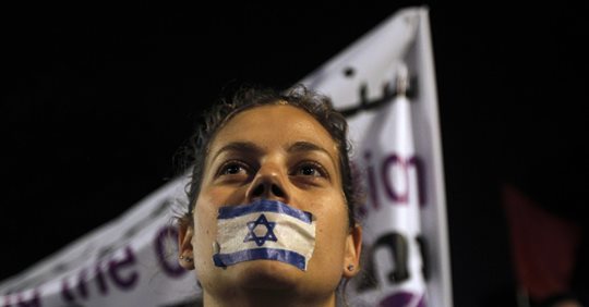 Israeliska Medborgarprotester