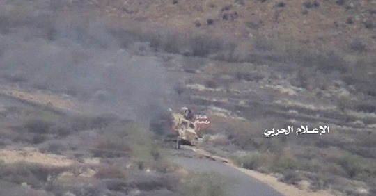 Strategisk Vägsträckning