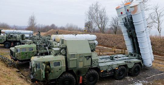 Inte Officiellt På Plats