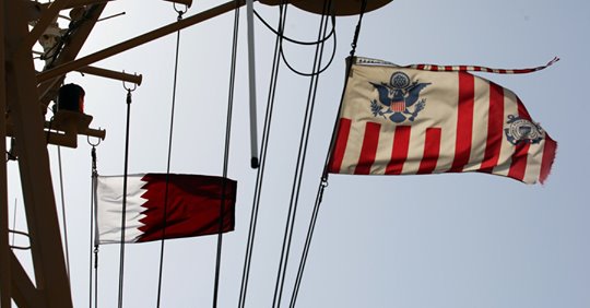 Qatar Nekar Truppbidrag