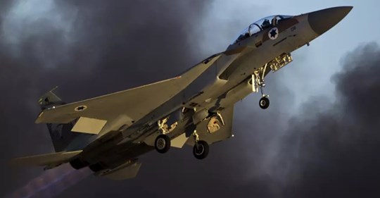 Ouppskattat Av Knesset