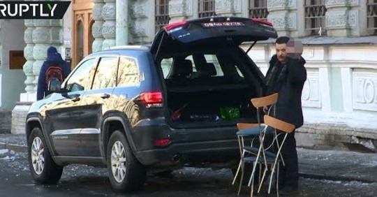 Arena För Nästa Stora Händelse